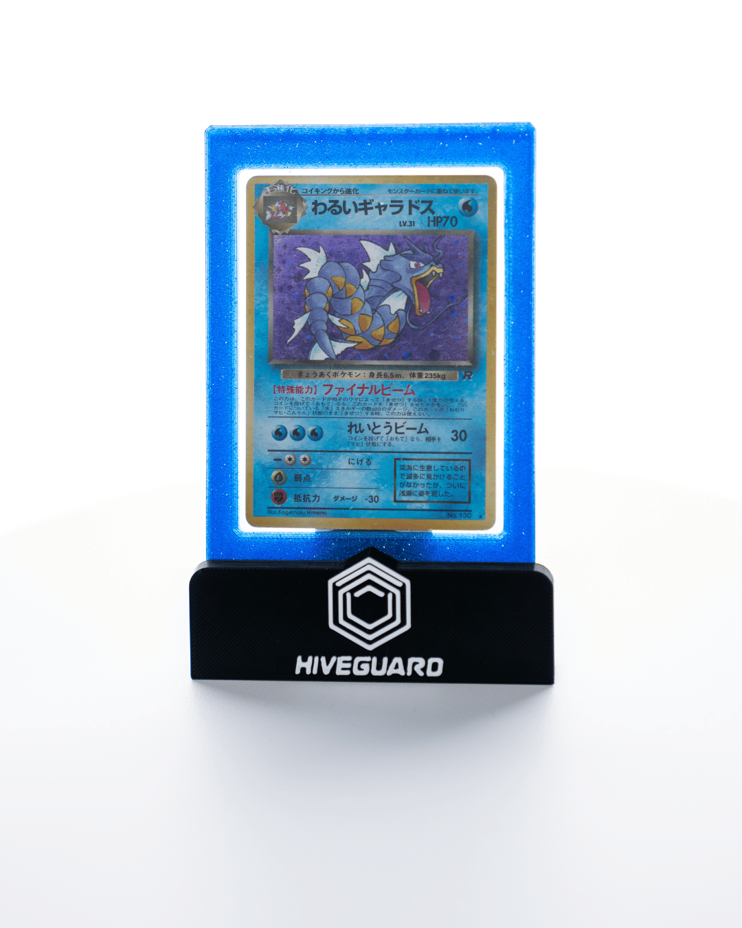 Hiveguard Toploader Case